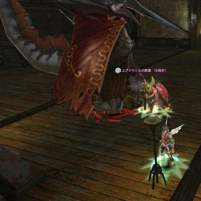 capture_00685.jpg