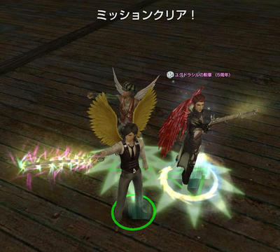 capture_00705.jpg