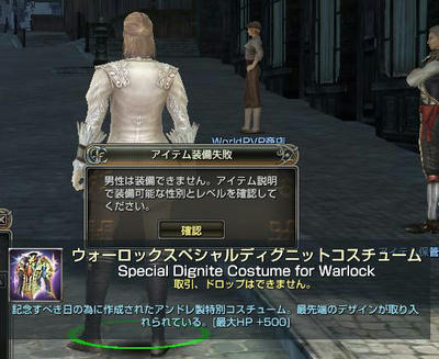 capture_00768.jpg