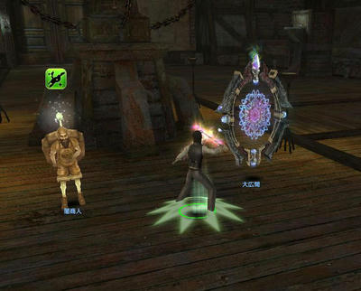 capture_00864.jpg
