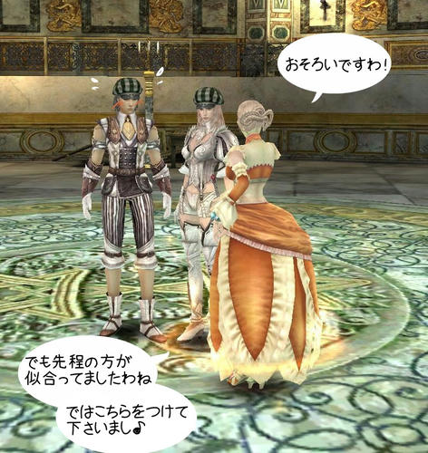 capture_00991.jpg