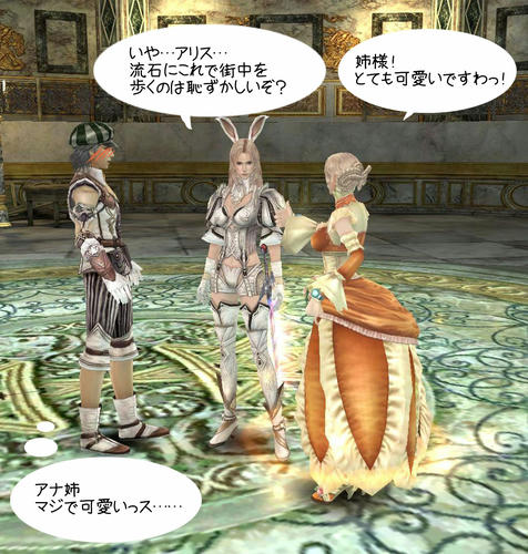 capture_00992.jpg