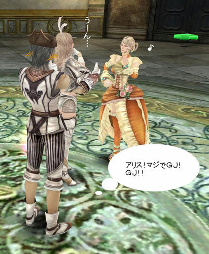 capture_00994.jpg