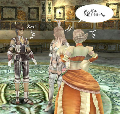 capture_00996.jpg