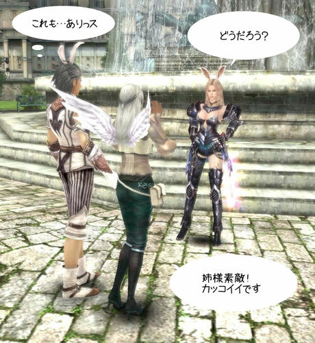 capture_01137.jpg