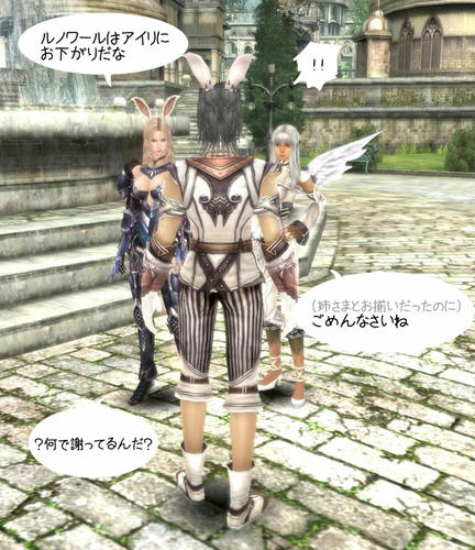 capture_01141.jpg