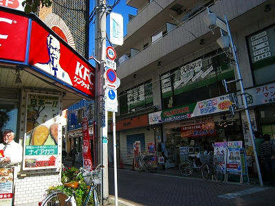 ケンタッキー