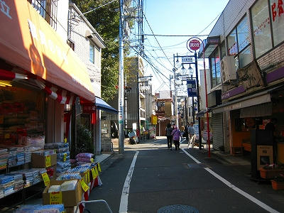 みよし通り商店街