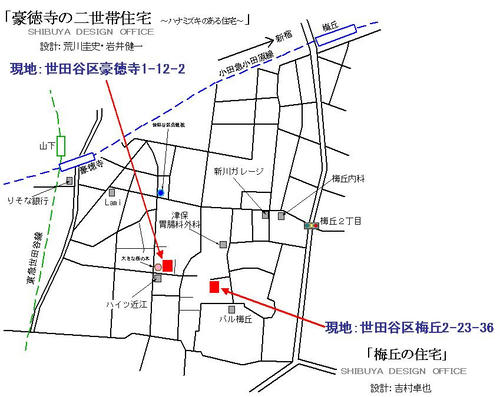 オープンハウス案内図