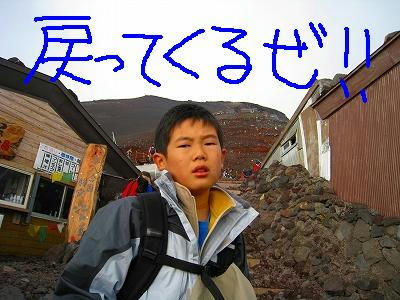 あいるびーばっく！
