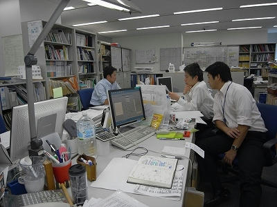 いつもの風景