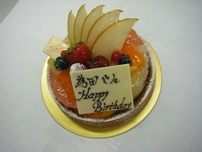 DSCF6012.jpg