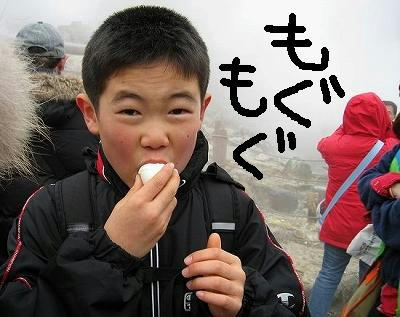 くろたまごとりっきー