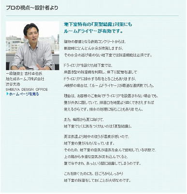 男前に撮れています。