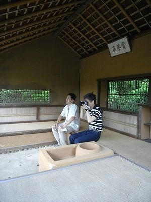 岩井と吉村