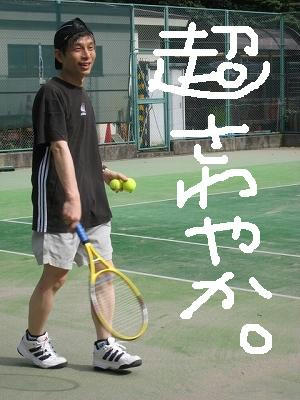 さわやか岩井。