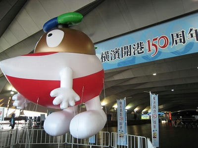 たねまる