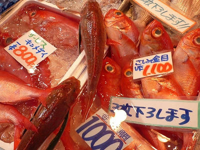 キンメダイ