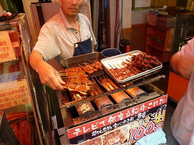 うなぎだー