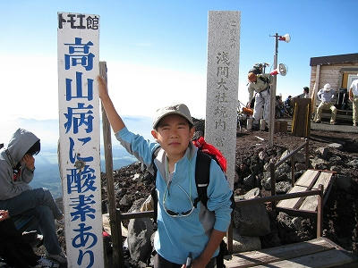 表情がびみょー