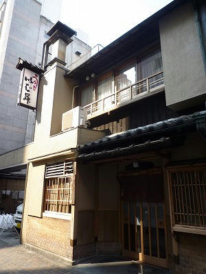 いば昇