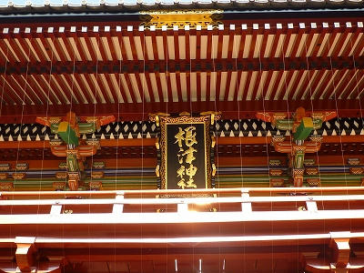 根津神社