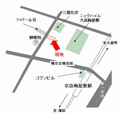 渋谷デザインオフィスオープンハウス梅屋敷の集合住宅