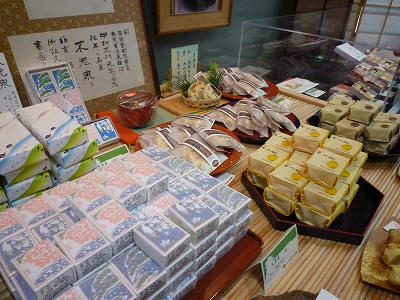 おめあてはこれ、不老泉！