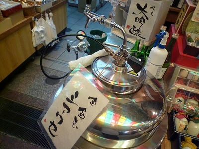 シアワセ