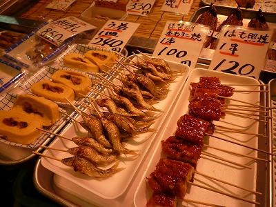 うまき！