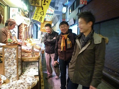 錦小路