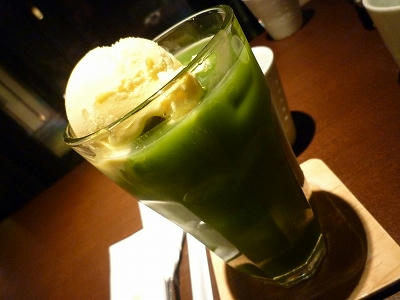 歩き疲れたカラダにしみる～