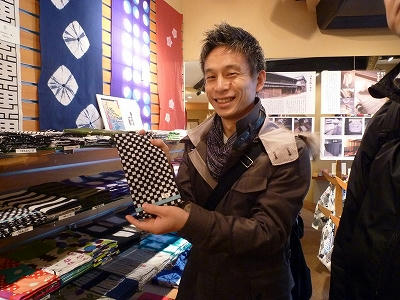 岩井セレクトのてぬぐい