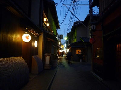 先斗町
