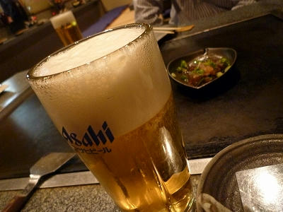 びーる！