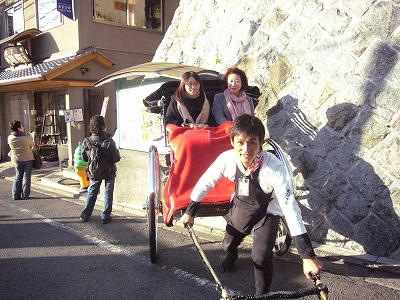 おにーさん、イケてます!