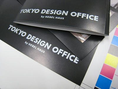 東京デザインオフィス