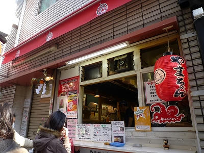 天王寺　やまちゃん