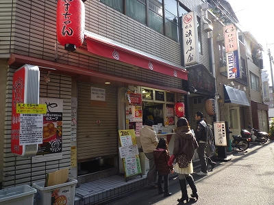 天王寺　やまちゃん