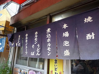 P1050927.jpg
