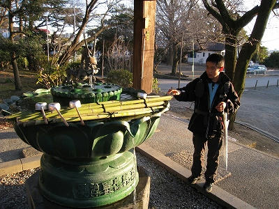 遊行寺