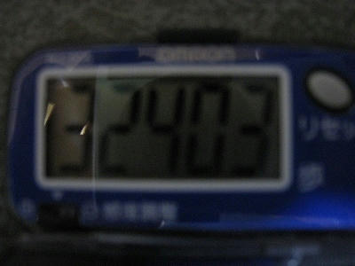 ３２４０３歩