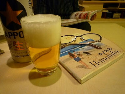 P1060246.jpg