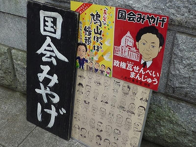 P1080043.jpg