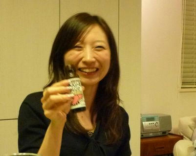 ワタナベとへパリーゼ