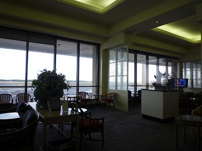 RCC  honolulu