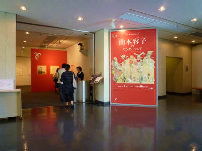 P1110042.jpg