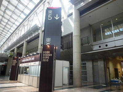P1120540.jpg