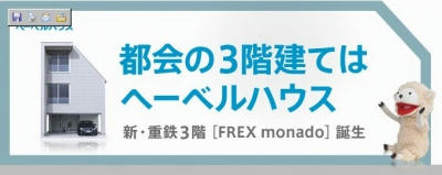 monado.jpg