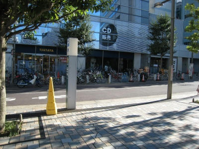 中目黒GTタワー隣のTSUTAYA